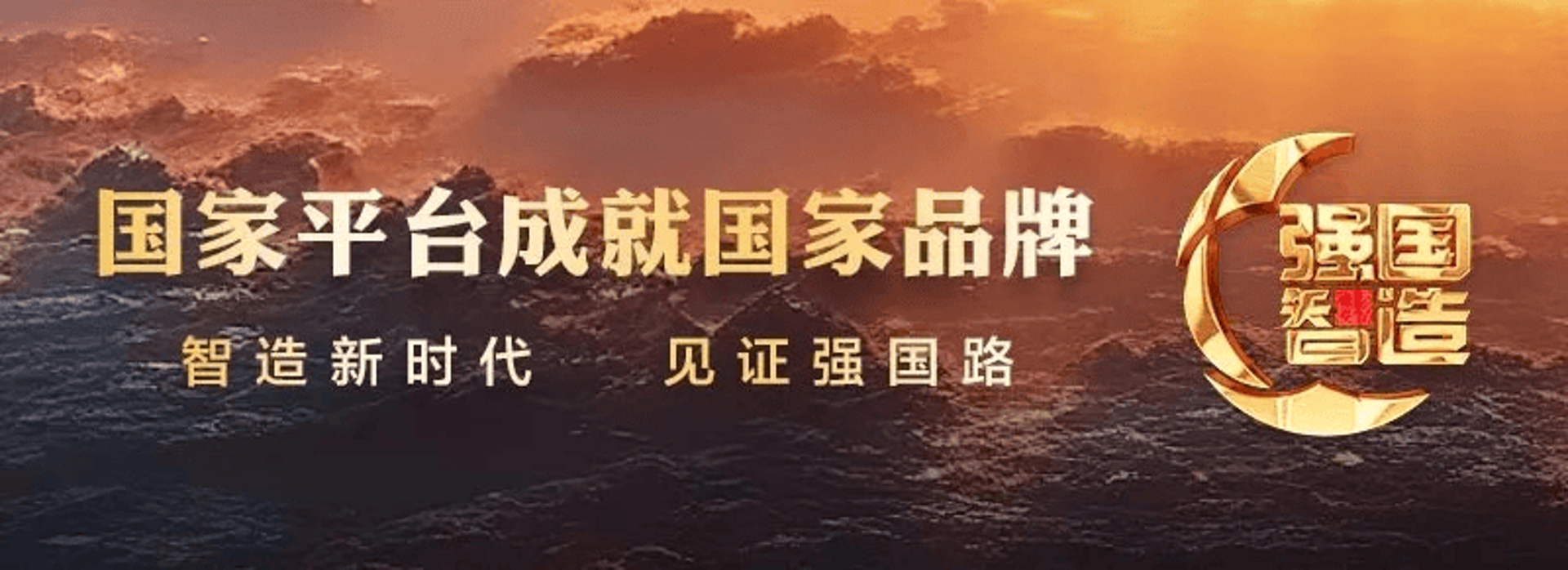 铭品门业